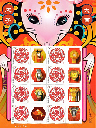 Искусство. К-017