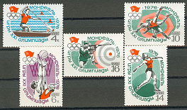 4528-4532. СССР 1976 год. ХХI летние Олимпийские игры (Монреаль, Канада)