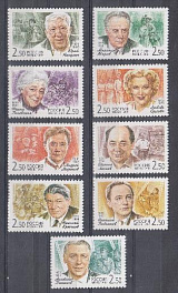  701-709. Россия 2001 год. Популярные актёры российского кино.