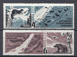 3287-3288 СССР 1966 год. 50 лет Баргузинскому государственному заповеднику.