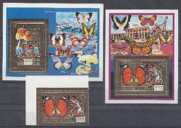 Бабочки. 1991 год. Конго. 