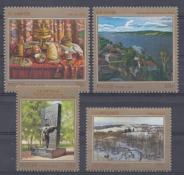 2784- 2787. Россия 2021 год. Живопись. Современное искусство России.