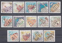  685-698. Россия 2001 год. Культовые сооружения религий  и вероисповедания России.