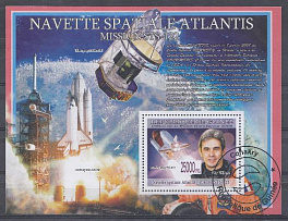 Космос.Гвинея 2008 год. Шатл Атлантикс.