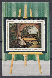 Живопись. Испанская сиеста. Куба 1968 год.