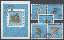 Фауна. 1990 год. ДР Малагасия. Лемуры.