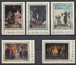 4537- 4541 СССР 1976 год. Русская живопись XIX в.  П.А. Федотов (1815- 1852).