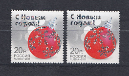 К. № 1548. Россия 2011 год.  Разновидность.