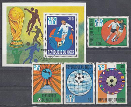Футбол. Республика Нигер 1978 год. ЧМ по футболу Аргентина-78. Кубок . Эмблема ЧМ. 