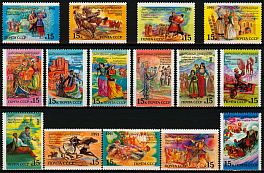 6287-6301. СССР 1991 год. Народные праздники.