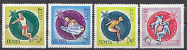 4181- 4184. СССР 1973 год. Спорт. Универсиада-73. 