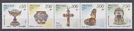  236-240. Сцепка. Россия 1995 год. Ювелирные изделия фирмы Фаберже в музеях Московского Кремля. 