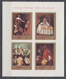Живопись. ОАЭ Аджман. Веласкес. Famous painting from Velazquez/