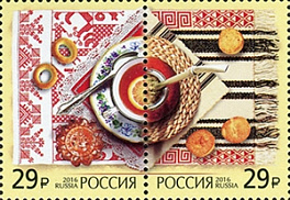 2166-2167. Россия 2016 год. Совместный выпуск Российской Федерации и Аргентинской Республики. Делимся традициями