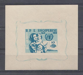 Албания 1959 год. Mich блок №6. 10 лет Всеобщей декларации прав человека. 