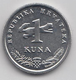 1kuna 2017 год Хорватия. Птица.