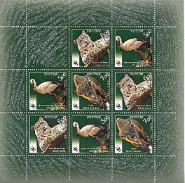 1202-1204 М/Л Россия 2007 год. Исчезающие виды животных. Дальневосточный аист. Снежный барс. Зубр.