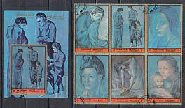 Живопись. Манама 1972 год. П. Пикассо.