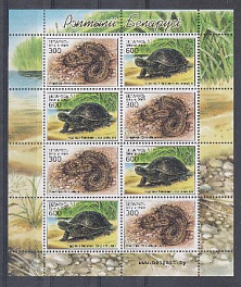 2003 год. Беларусь. Змеи и черепахи. 