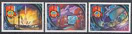 5102- 5104 СССР 1981 год. Полёт в космос восьмого международного  экипажа СССР-  МНР.  Интеркосмос.