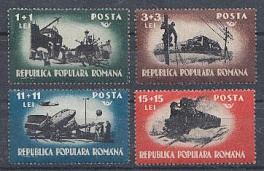 Транспорт. Румыния. 