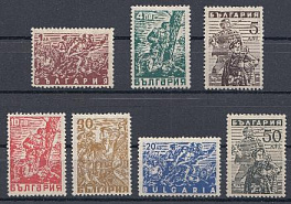 Европа. Болгария 1946 год. Болгарские партизаны.