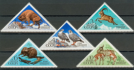 4187-4191. СССР 1973 год. Государственные заповедники СССР