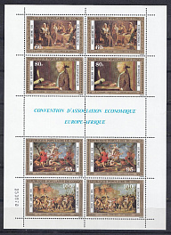 Живопись. Конго 1976 год. Западно-европейская живопись XVI- XVII в.