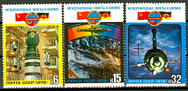4813-4815. СССР 1978 год. Полет в космос третьего международного экипажа (СССР - ГДР)