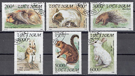 Фауна. Вьетнам 1992 год. 