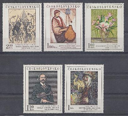 Живопись. Чехословакая 1974 год.  