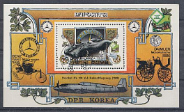 Транспорт. КНДР 1981 год. Автомобиль Mercedes- Benz W196  1954 г. 