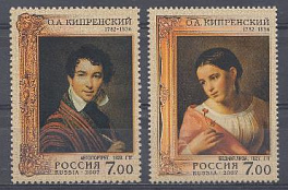   1165 перф. 12. № 1166 перф. 13-1/2. Россия 2007 год. 225 лет со дня рождения О.А.Кипренского (1782-1836), живописца.