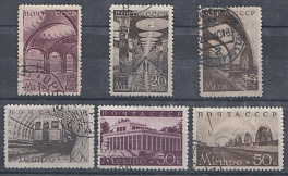 547-552  СССР.  1938 год. Московский метрополитен.