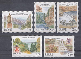 508- 512 Россия 1999 год. Регионы России. Респ. Северная Осетия. Республика Башкортостан. Кировская обл. Эвенкийский авт. округ. Ставтопольский край.