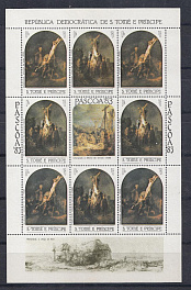 Живопись. Сан- Томе и Принсипи 1983 год. Рембрандт. 