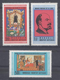 В.И.Ленин. Монголия.