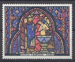 Живопись. Витраж. Крещение. Франция 1966 год.