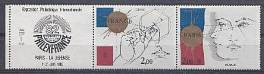 Разное. Франция 1981 год. Филатекст Франция. Париж - 82 