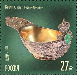 2375-2378. Сокровища России. Ювелиры