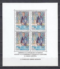 Живопись. Республика Дагомея. Портрет Конрада Аденаура.(1876-1967). 