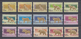 188-202. (1250-1264). Россия 2008 год. V- стандартный выпуск. Фауна. Заяц. Лиса. Рысь. Лось. Медведь.