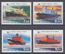  1320-1323. Россия 2009 год. 50 лет атомному флоту России. Атомные ледоколы: " Ленин". " Таймыр". " Ямал". " 50 лет Победы". 