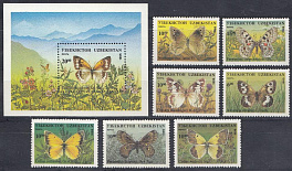 Бабочки. Узбекистан 1995 год.