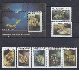 Фауна. Летучие мыши. Узбекистан 2000 год.