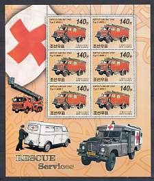 Пожарный транспорт. КНДР 2006 год