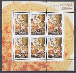 М/Л № 1029 Россия 2005 год. Е. Гастрономия.