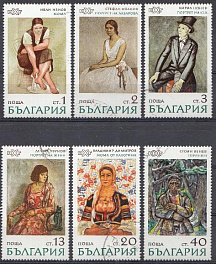 Современная живопись. Болгария.