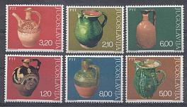 Искусство. Югославия . Кувшины.