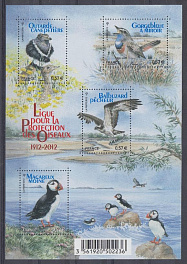 Птицы. Франция 2012 год. Хищные и лесные птицы.